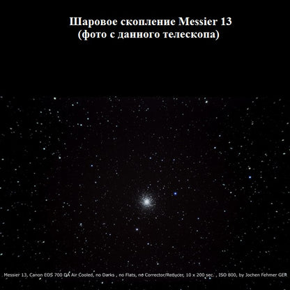 Bresser Messier AR-102XS/460 ED EXOS-1/EQ4 Telescope