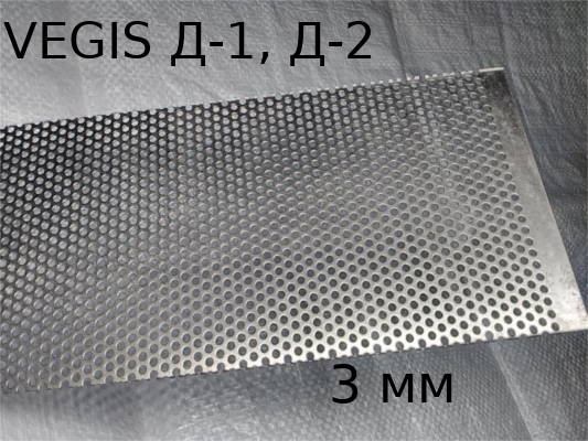 3мм 1000*100 VEGIS Д-1, Д-2