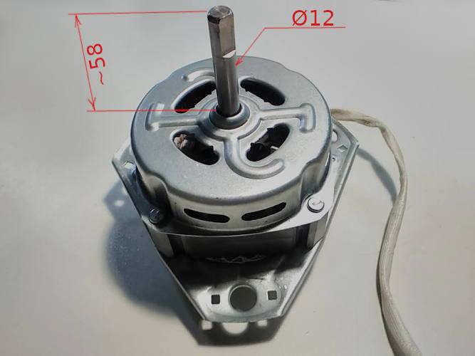 Saturn стирки h58 d12 мм