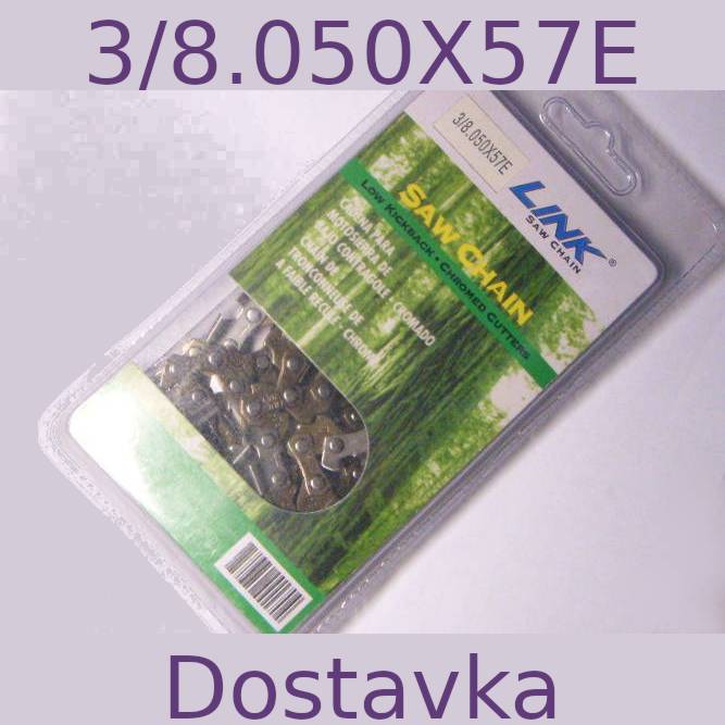 57 звеньев на мягкое дерево