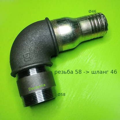 Sprut 1300D колено 59-48 чугун