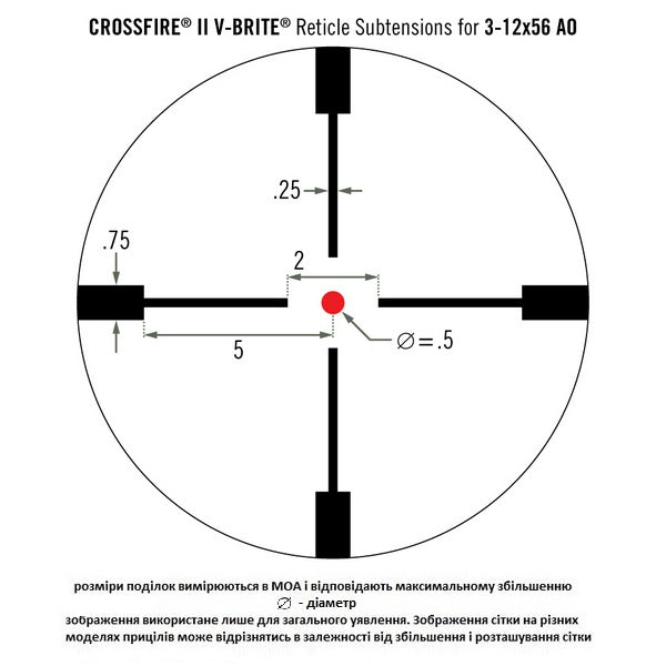 Optical sight Vortex Crossfire II 3-12x56 AO Hog Hunter V-Brite IR (CF2-31049)