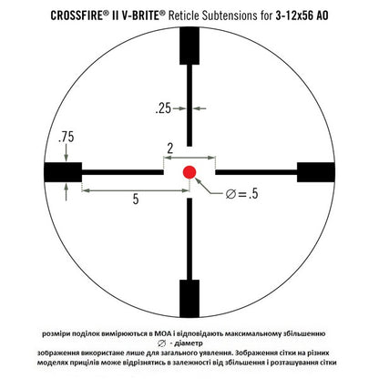 Optical sight Vortex Crossfire II 3-12x56 AO Hog Hunter V-Brite IR (CF2-31049)