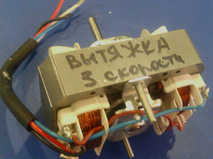 3 скорости резьба 32 мм