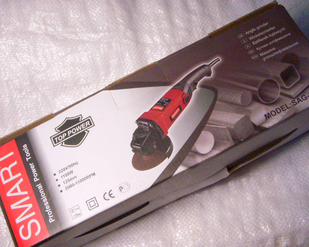 Smart SAG-5005E