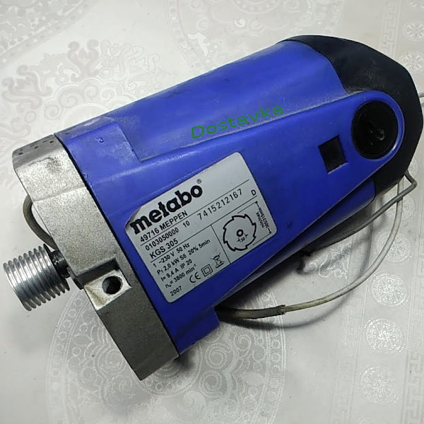 Metabo KGS 305 (49716) meppen