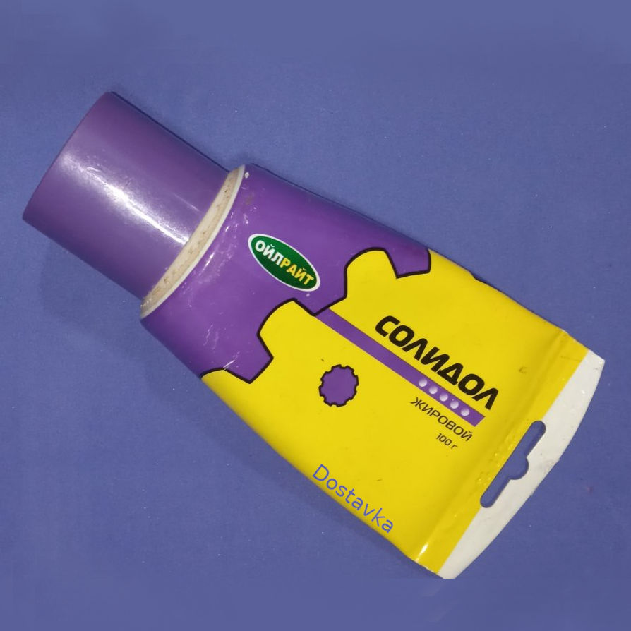 Солидол жировой 100г