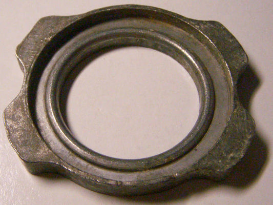 Алюминиевая