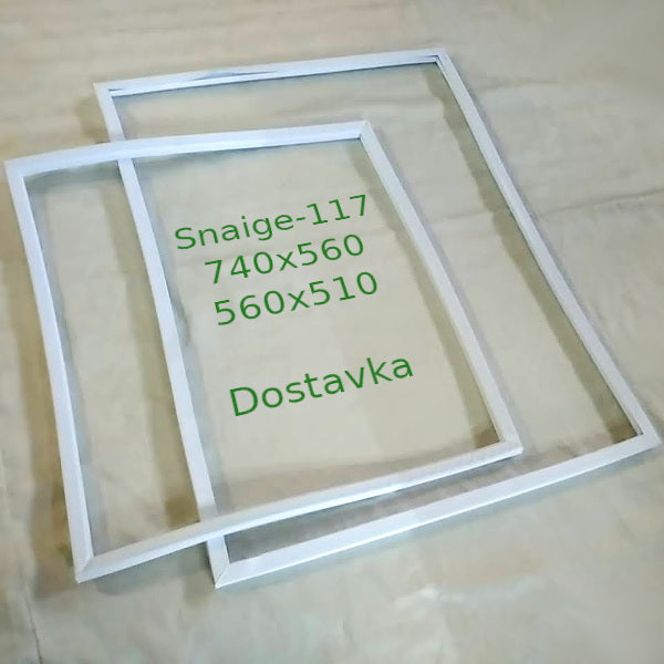 Комплект Snaige-117 (Снайге-117)