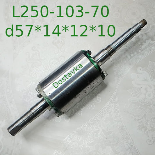 L250-103-70 d57*14*12*10