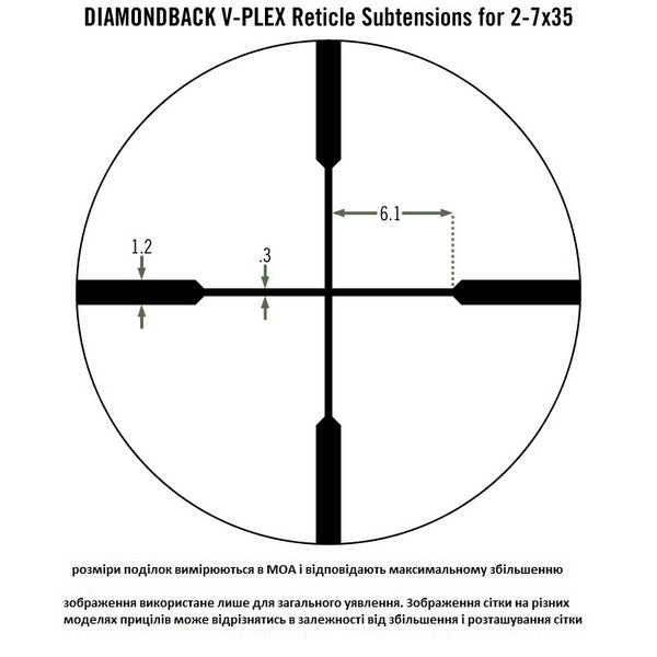 Optical sight Vortex Diamondback 3-9x40 V-PLEX (DBK-M-01P)