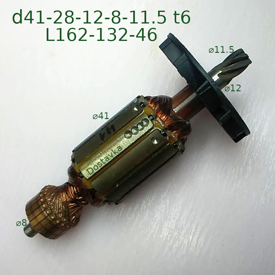 L162-132-46 41-28-12-8-11.5 t6