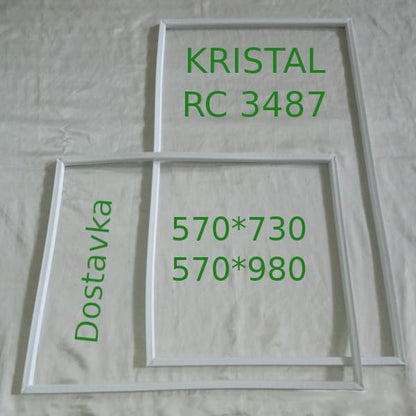 Кристалл RC 3487