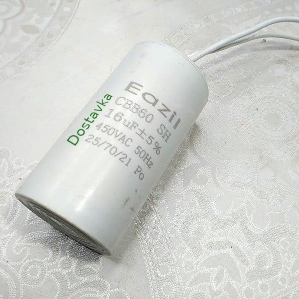 16µF d38*h75 провода