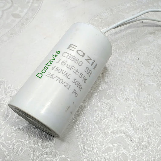 16µF d38*h75 провода