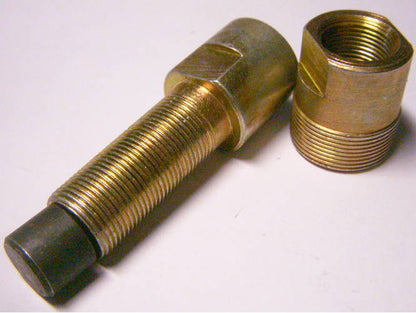 шатун+гайка