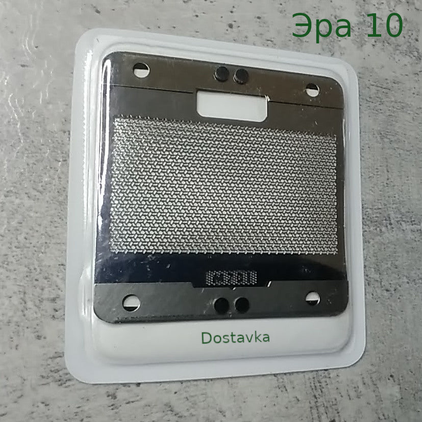 Микма-100/ 109 универсал