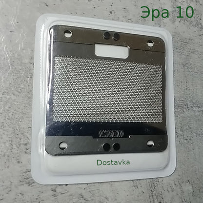 Микма-100/ 109 универсал