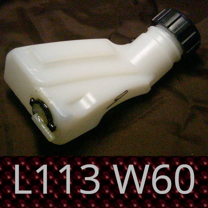 с штуцером и крышкой