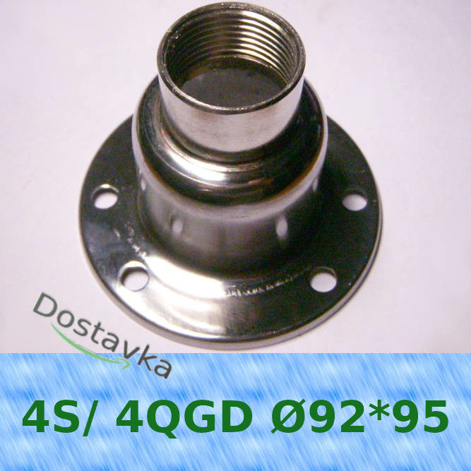 Sprut, 3SKM100 95 мм