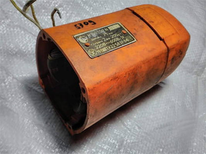 ИЭ-5709 корпус двигателя