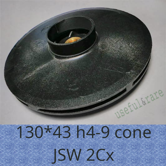Pedrollo JSWm 0.75 конус 130*43 h4-9