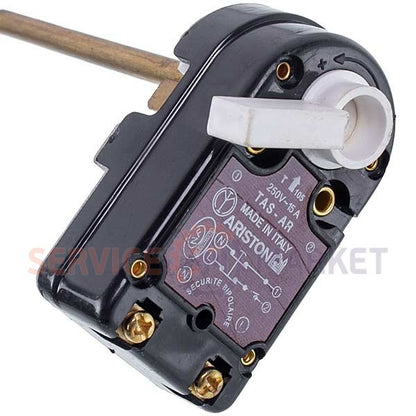 Термостат для бойлера 3412074 15A 250V L=270mm + виходи на лампу