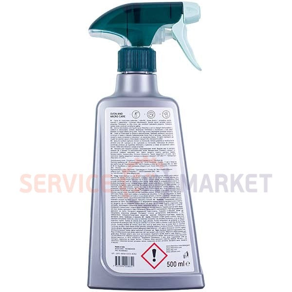 Засіб для очищення мікрохвильової печі та духовки Electrolux 902980402 500ml