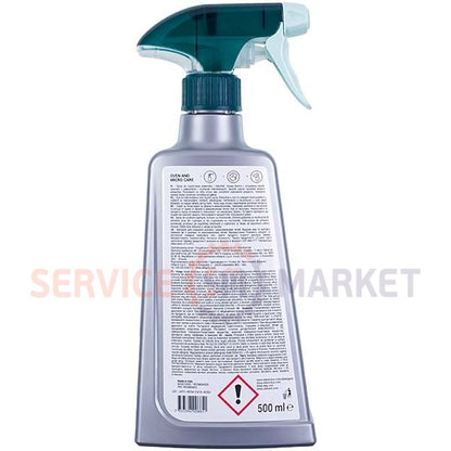 Засіб для очищення мікрохвильової печі та духовки Electrolux 902980402 500ml