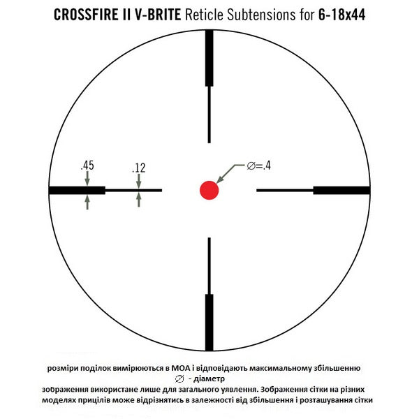 Optical sight Vortex Crossfire II 6-18x44 AO V-Brite IR (CF2-31029)