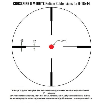 Optical sight Vortex Crossfire II 6-18x44 AO V-Brite IR (CF2-31029)
