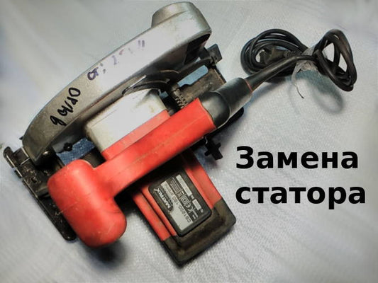 Matrix CS1200-180 promo