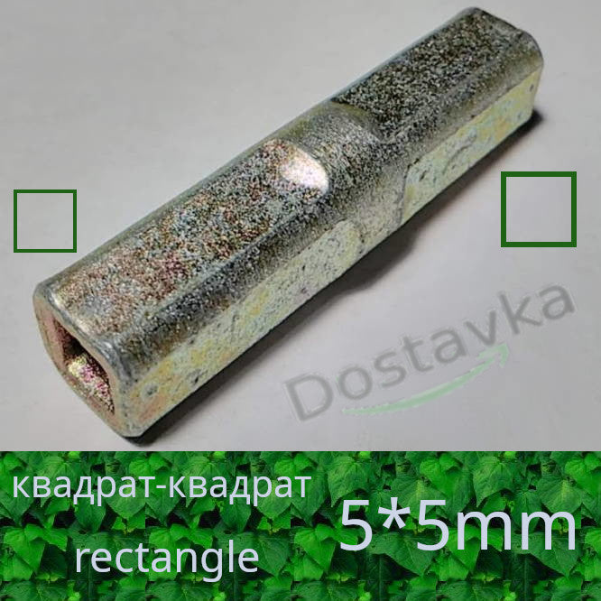 квадрат-квадрат