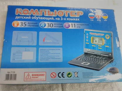 Joy Toy 7139 (рус-укр-англ)