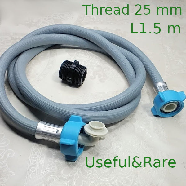 1.5 метра резьба 25