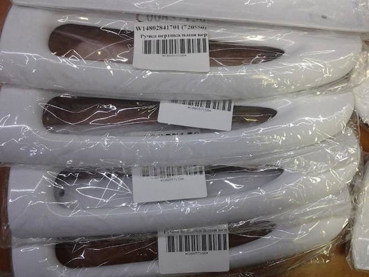 Stinol Indesit 720550 W14802841701 C00857150