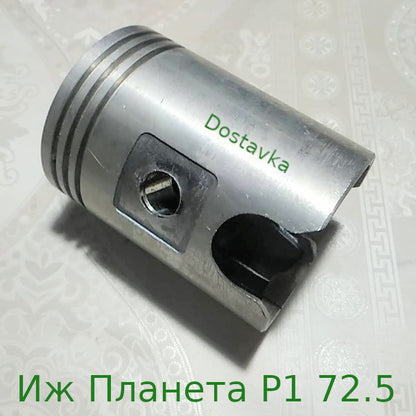 Иж Планета Ремонтный Р1 (72.5) Россия