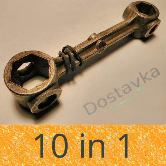 Ключ - косточка