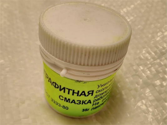 графитовая 35г