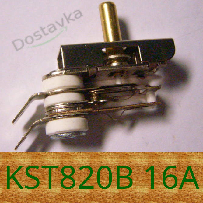 KST820-1044EC 10А w28