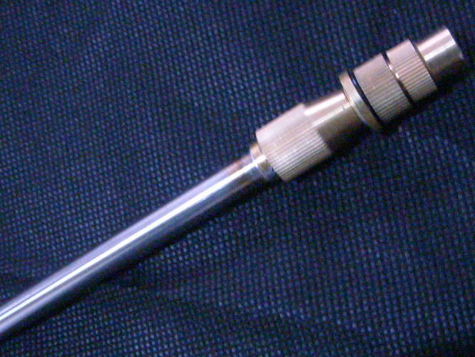 Фортэ, Садко 146-260 см