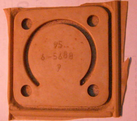 прокладка Вятка