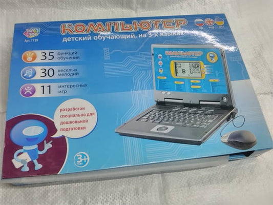 Joy Toy 7139 (рус-укр-англ)