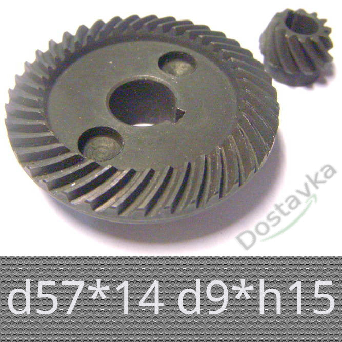 Ритм, ИжМаш, Craft-tec 180 57.5*14-15*9 на шпонку