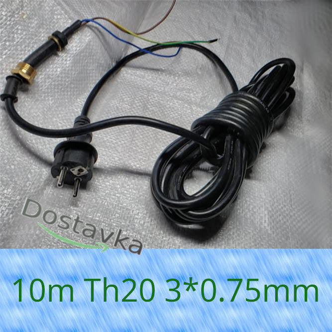 HO5RR-F 3G 0.75 mm 10 метров