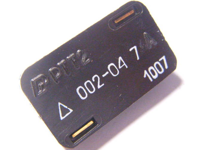 РТТ-2 7 Ампер