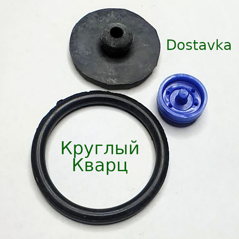 Кварц круглый d28 30*37