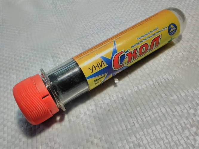 Скол 60 г сухой