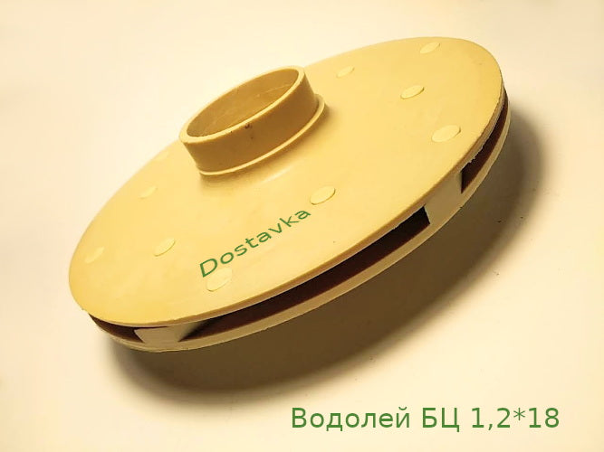 Водолей 1.2 Промэлектро оригинал