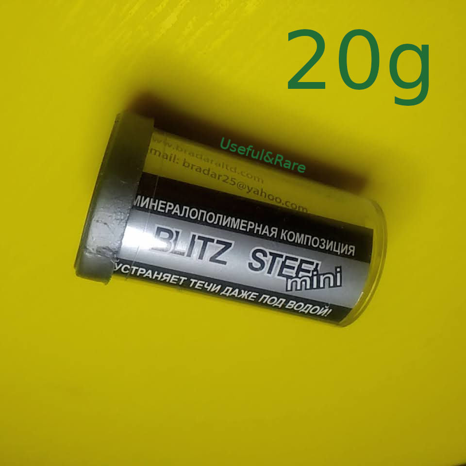 супер-клей (холодная сварка) Blitz Steel 20г